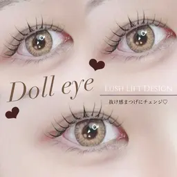 【メーテルロッド👀🎀】韓ドル風ワンホンタレ目まつ毛パーマ♡ケラチン美容液付🕊️