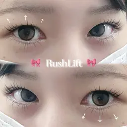 まつ毛パーマ《上下》‧⁺ ⊹˚. パッチリお目元➕下まつげパーマで中顔面短縮にも🎀浦和／まつげパーマ5800→5500