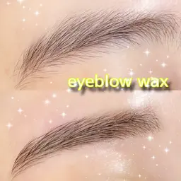 🌿眉毛ワックス＋メイク仕上げ🌿