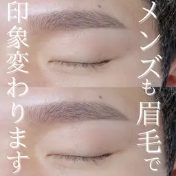 【メンズ】美眉アイブロウWAX 9/10
