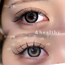 👀エクステ後にパーマ可能👀&ヘルシー(アンドヘルシー)フラットラッシュ100本​〜​