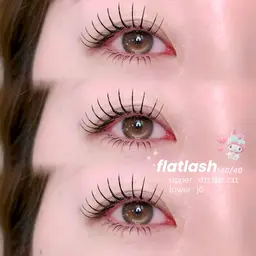 【11月限定特別料金🐰】LEDグルー🎀フラットラッシュ120本+下まつ毛40本【再来+1000円】