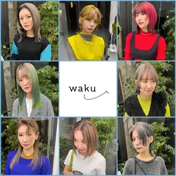 【要項確認‼️20代女性限定✨】ハイトーンカラー施術【選考形式】