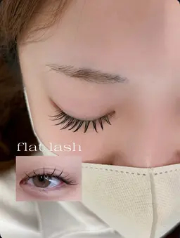フラットラッシュ【120本】
