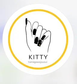 甘皮自爪ケア