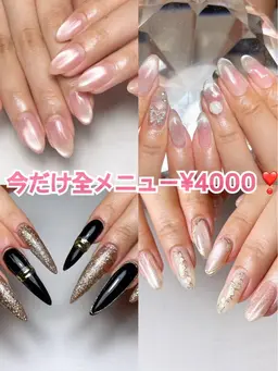 【全メニュー¥4000】ワンカラーからアートまで◎