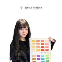 7月中にご予約された方限定[スペシャルプロデュースコース]パーソナルカラー診断＋骨格診断＋顔タイプ診断®＋48タイプ診断
