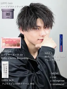 【🌴33%OFF❗🌈初回特別価格🉐️】【メンズカット】カット+シャンプー+スタイリング