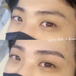 【9月15日​〜​10月10日】までメンズワックス&間引き💫