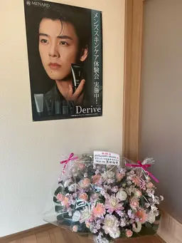 🛍️商品購入のみ🛍️