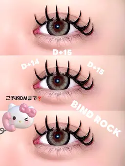 当日限定✨️ バインドロック付け放題💖コーティング付🫧