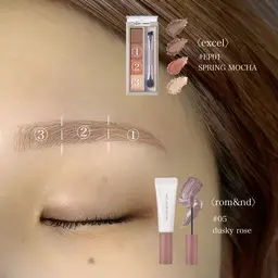 美眉アイブロウWAX(間引き・メイクあり)＋眉色調整 ¥8,500