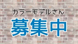 根元染め（リタッチ）＋シャンプーブロー