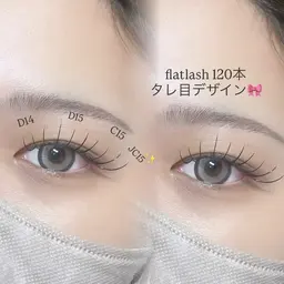 フラットラッシュ 100本～120本 (オフ込み）