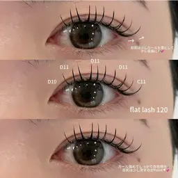 【オフなし‼️】フラットラッシュ 120本→¥6000✨