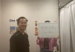 【眠れないあなたに🥱】睡眠改善💤/自律神経の乱れ🌙睡眠改善鍼コース🌕