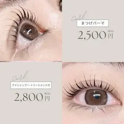 まつげパーマ