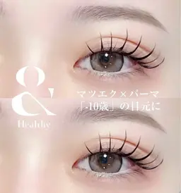 【エクステパーマ】選べるエクステ（フラットラッシュ80本orバインドロック60束）＋＆healthy/華やか/パッチリ