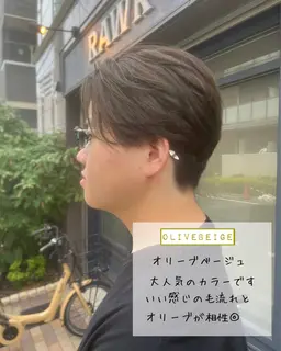 メンズ限定カット＋透明感カラー+トリートメント
