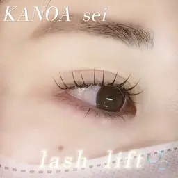👑minimo限定👑11月限定‼️4400円❣️上下まつ毛パーマ💍束間仕上げ