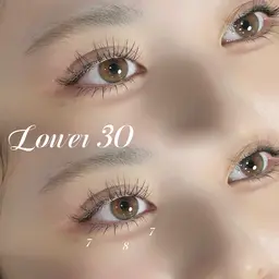 〖🎀12月限定🎀〗 下まつ毛エクステ30〜40本🤍🫧