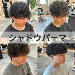 【💫定番人気💫】💇♂️メンズカット+シャドウパーマ🌀+炭酸シャンプー🫧