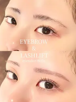 【平日限定】アイブロウWAX + カラー + まつ毛パーマ👀🪄