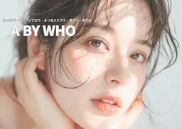 【12月限定】美眉WAX黄金比スタイリング*アイブロウWAX🎄❤️¥3500