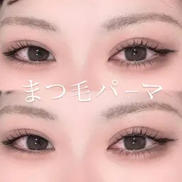 【オススメ✨】まつパ＋アイブロウ セットメニュー💞
