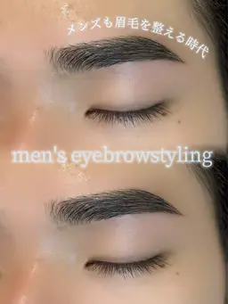 メンズ🚹アイブロウスタイリング¥6,600→4000