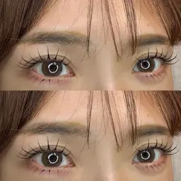 &healthy バインドロック 80束