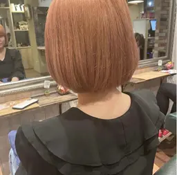 カット