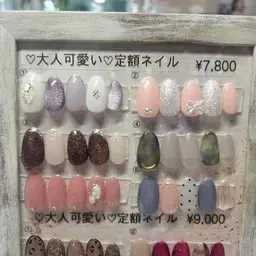 大人可愛い♡定額ネイル(オフなし）