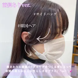 💗人気No１💗カット＋全体カラー＋選べる4STEPトリートメント