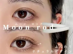 【🉐11/24ご来店限定】上まつげパーマ/パリジェンヌ+美容液仕上げ✨束感✨予約状況により時間調整の可能性有