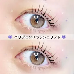 【平日限定】🎀口コミ投稿で限定価格！次世代パーマ パリジェンヌラッシュリフト🎀　【2990円】[香椎]