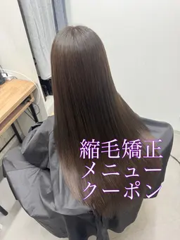 New🐣《１２月🉐》ダメージ部分カット＋縮毛矯正＋艶カラー＋美髪トリートメント＋ショートスパ