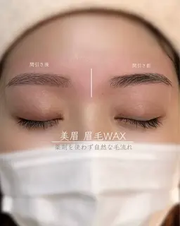 【ご新規様限定】美眉WAX /毛量調整 垢抜け眉毛menu🤍🪞