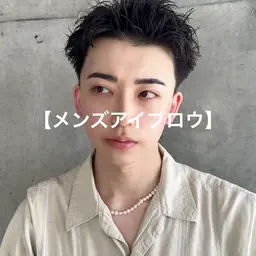 メンズ限定🚹イケ眉アイブロウwax