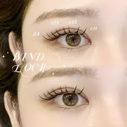 【11月限定‼️オフ無料꙳⟡】💎バインドロック 80束 💎再来様+550円 他店様付け足し❌