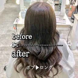 【90本長さだし】本数増減OK⭕️カラーエクステも追加OK⭕️