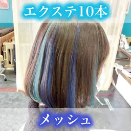 【シールエクステ(ワンポイントカラー)】💞10本以内(550円/1本)🎀✨