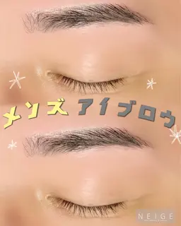 アイブロウデザイン