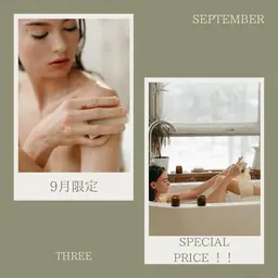 ★人気No.1★9月限定！全身脱毛お顔＋VIO+フェイシャルエステプレゼント¥3520