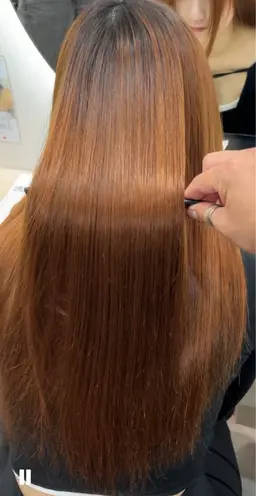 縮毛矯正