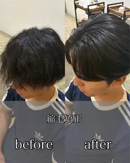 ⚡️今だけ⚡️人数限定‼️最強レベルで癖を伸ばすストレート