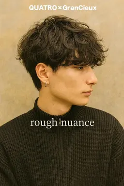 カット＋波巻きパーマ ¥9,900　👑人気No.1👑　王道の波巻きスパイラルパーマでウルフスタイルも対応