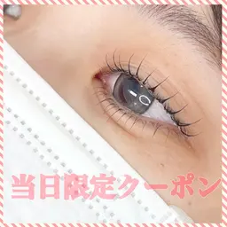 《当日限定クーポン》美眉アイブロウwax（メイクなし）