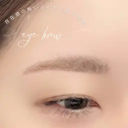 🎄12月限定クーポン🎄🩶アイブロウワックススタイリング🩶