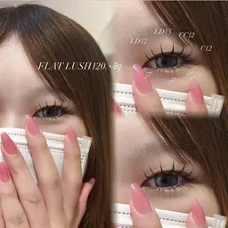フラットラッシュ上下(上100本.下30本)🎀